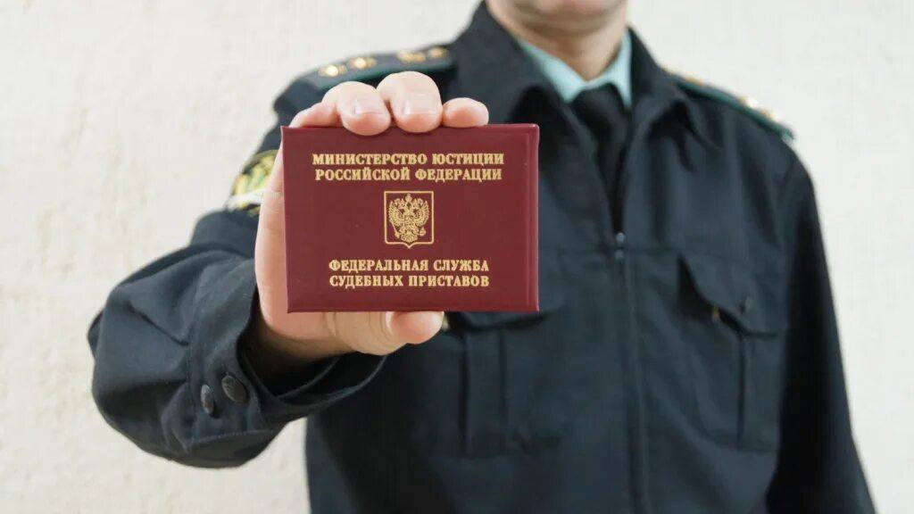 Проверка задолженности у судебных приставов — подробная инструкция